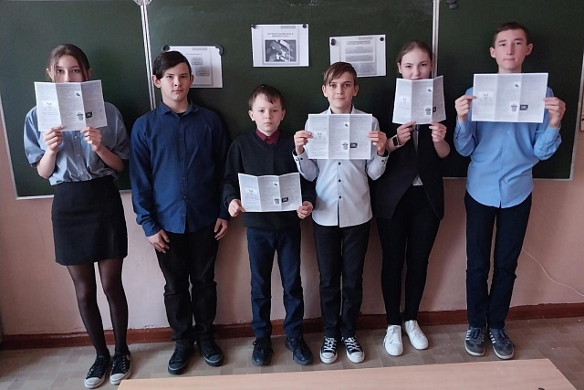 В рамках празднования Всемирного дня защиты прав потребителей в МОУ СОШ с.Старая Потловка подготовили буклеты «Потребительские права в цифровую эпоху»