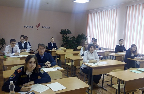 25 обучающихся Колышлейского района приняли участие в муниципальном этапе Всероссийских олимпиад школьников по географии.