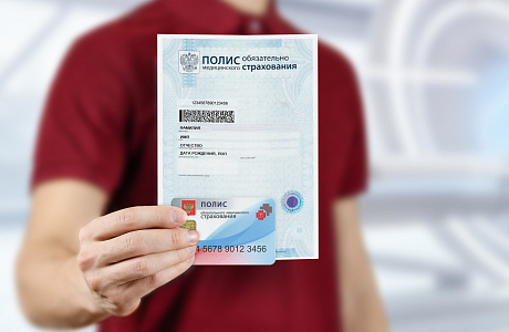 В Пензенской области выдали 117 временных свидетельств эвакуированным гражданам из ДНР и ЛНР с целью получения бесплатной медицинской помощи В Пензенской области выдали 117 временных свидетельств эвакуированным гражданам из ДНР и ЛНР с целью получения бесплатной медицинской помощи