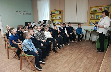 В районной библиотеке в преддверии Международного дня толерантности 13 ноября прошел час общения «Учимся жить в многоликом мире»
