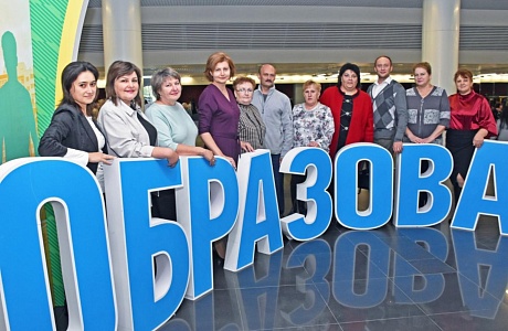 В ККЗ «Пенза» 7 октября 2022 года прошло мероприятие по случаю празднования Дня учителя