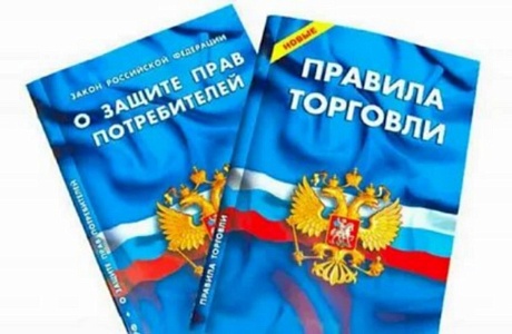 Рекомендации граждан : Сломались телефон, компьютер или планшет. Что делать? Рекомендации граждан : Сломались телефон, компьютер или планшет. Что делать?