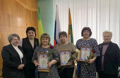 В Управлении образования 20 марта 2026 года прошло награждение победителей и призёров муниципального этапа конкурсов «Учитель года-2026» 