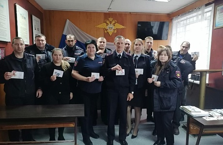 Сотрудникам полиции МО МВД России «Колышлейский» вручены знаки ВФСК ГТО и удостоверения к ним по итогам 4 квартала 2023 года