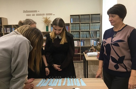 Учащиеся школы села Берёзовка 15 ноября в районной библиотеке совершили увлекательную экскурсию "Путешествие сквозь века"