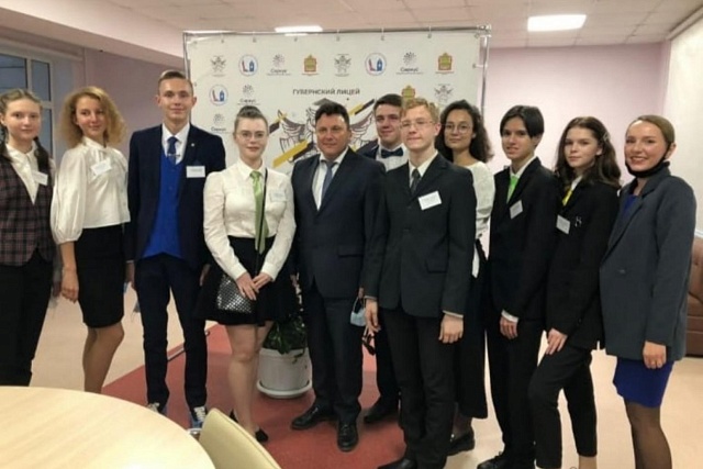 В Губернском лицее г. Пензы 19 ноября 2020 года состоялась встреча финалистов конкурса «Большая перемена» В Губернском лицее г. Пензы 19 ноября 2020 года состоялась встреча финалистов конкурса «Большая перемена»