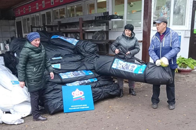 Сотрудники Отделения ПФР по Пензенской области закупили зимние палатки, бензогенераторы и другие необходимые предметы для подразделений СВО Сотрудники Отделения ПФР по Пензенской области закупили зимние палатки, бензогенераторы и другие необходимые предметы для подразделений СВО