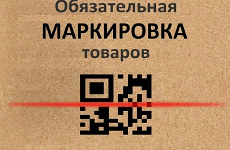 Отдел экономики Администрации Колышлейского района доводит до заинтересованных лиц, что подготовлен план обучающих разъяснительных дистанционных мероприятий на апрель 2021 года Отдел экономики Администрации Колышлейского района доводит до заинтересованных лиц, что подготовлен план обучающих разъяснительных дистанционных мероприятий на апрель 2021 года