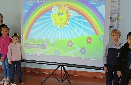В летнем оздоровительном лагере «Чайка» ООШ с.Халтурино-филиала МОУ СОШ с.Телегино 15 июня 2023 год прошёл "День семьи" В летнем оздоровительном лагере «Чайка» ООШ с.Халтурино-филиала МОУ СОШ с.Телегино 15 июня 2023 год прошёл "День семьи"