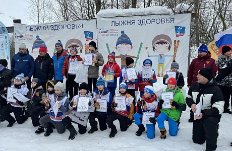 15 февраля 2026 года на лыжном стадионе «Ласточка» с.Лопатино Пензенской области проведена межмуниципальная Детская спортивная гонка 