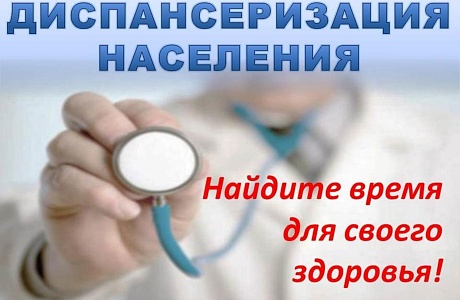 Филиал Акционерного общества «Медицинская акционерная страховая компания» в г. Пензе Филиал Акционерного общества «Медицинская акционерная страховая компания» в г. Пензе