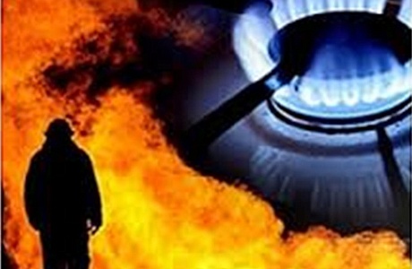 Правила безопасности при эксплуатации отопительного оборудования Правила безопасности при эксплуатации отопительного оборудования