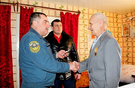 Поздравление ветерана МЧС Поздравление ветерана МЧС