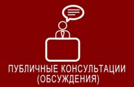 Проект постановления Администрации Колышлейского района "Об утверждении прогноза социально-экономического развития Колышлейского района Пензенской области на период до 2027 года"