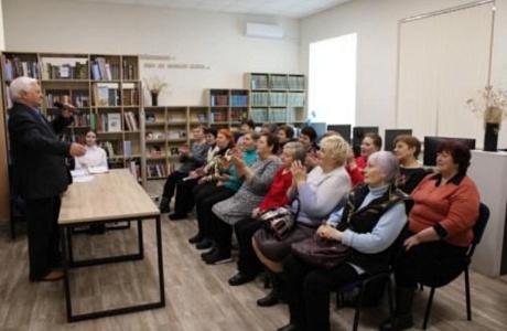 2 февраля к 85-летию образования Пензенской области модельной библиотекой была проведена литературно-музыкальная гостиная 