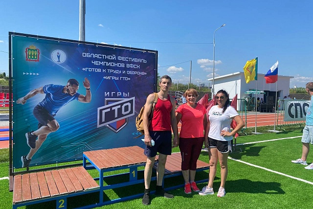 Команда Колышлейского района приняла активное участие в фестивале чемпионов ВФСК ГТО «Любители - Гонка ГТО"
