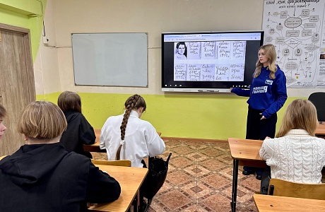 День снятия блокады Ленинграда