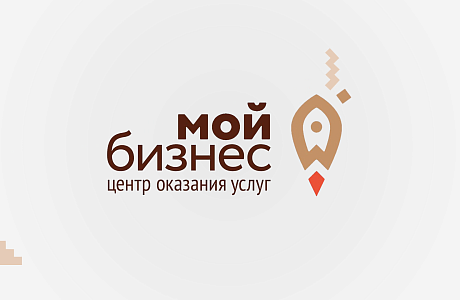 Инструменты личной эффективности руководителя в условиях изменений