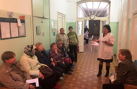 В амбулатории с. Трескино для жителей участковой терапевтической сестрой Савиновой Е.Г. проведена беседа на тему "Профилактика гриппа" В амбулатории с. Трескино для жителей участковой терапевтической сестрой Савиновой Е.Г. проведена беседа на тему "Профилактика гриппа"