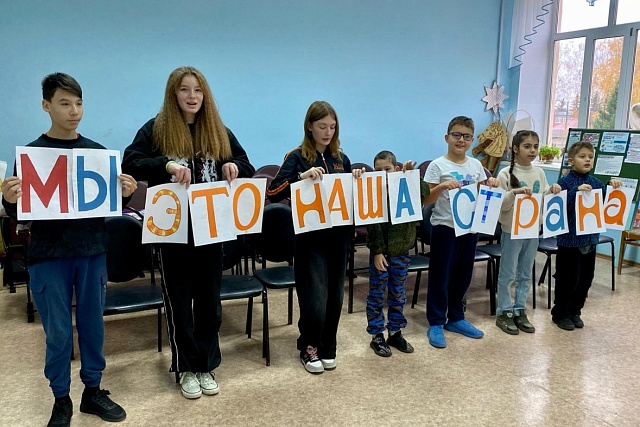 В любительском объединении "Щит и меч" районного Дома культуры 31 октября 2024 года прошла познавательная игровая программа