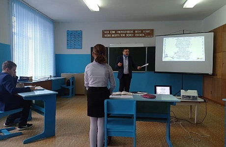 Методическое объединение учителей русского языка прошло на базе МОУ ООШ с. Пограничное 7 декабря 