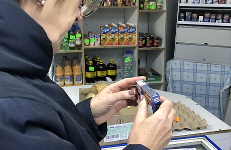 Рабочей группой по противодействию незаконному обороту промышленной и алкогольной продукции 19 ноября провели мониторинг торговых предприятий в селах Названовка и Сущевка