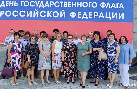 22 августа, стартовала августовская областная педагогическая конференция 
