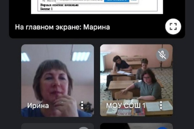 Методическое объединение учителей русского языка и литературы прошло в онлайн-формате 28 апреля.