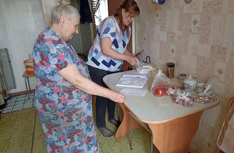 в Пограниченскую сельскую администрацию, с целью контроля качества предоставляемых социальных услуг 