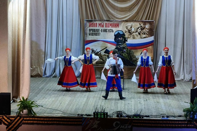 В районном Доме культуры 9 мая прошло мероприятие "Победный май"