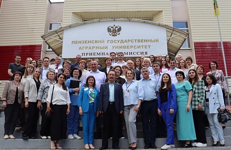 В г. Пензе 20 июня 2023 года  прошел межрегиональный форум «Бухгалтерский учет в потребительском кооперативе»