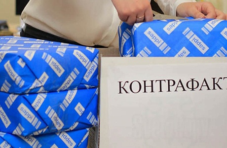 В настоящее время проблема незаконного оборота промышленной продукции актуальна как никогда