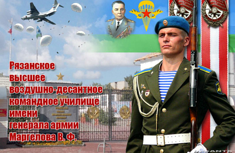 На центральной площади р.п.Колышлей 6 сентября 2018 года в 09- 00ч состоится торжественная встреча с участниками Всероссийского автопробега