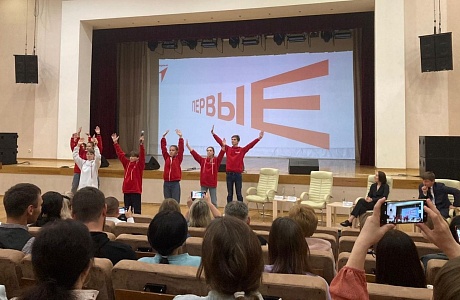 Представитель родительской общественности МОУ СОШ № 2 р. п. Колышлей стали участниками регионального родительского форума "Ответственное родительство" Представитель родительской общественности МОУ СОШ № 2 р. п. Колышлей стали участниками регионального родительского форума "Ответственное родительство"