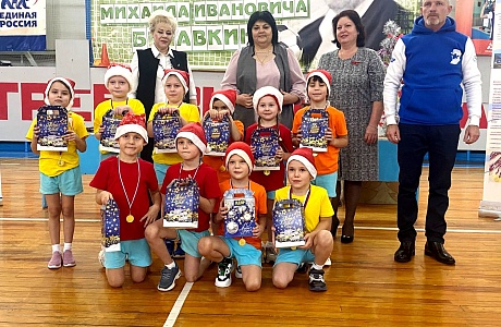 В рамках торжественного мероприятия «Бал чемпионов – 2024» 27 декабря 2024 года прошли показательные выступления по детскому фитнесу