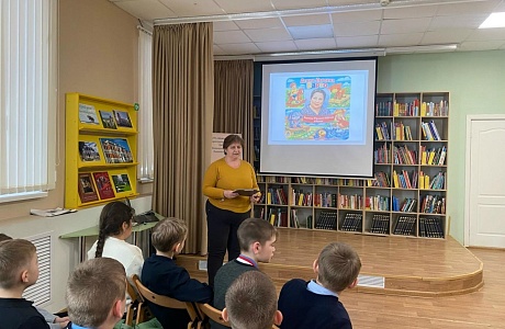 В районной библиотеке 11 февраля прошла литературная прогулка «Сказки и стихи Агнии Барто»