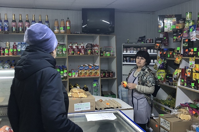 Специалисты отдела экономики администрации района 13 ноября 2019 года провели рейд в торговых точках