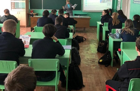 В школах Колышлейского района 1 и 2 марта 2022 года прошли уроки истории и обществознания о событиях на Украине.