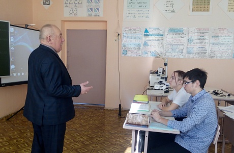 В марте 2023 года в МОУ СОШ с.Телегино прошло районное методическое объединение учителей физики В марте 2023 года в МОУ СОШ с.Телегино прошло районное методическое объединение учителей физики