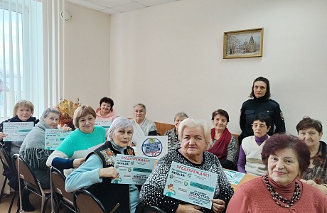 В Центре общения старшего поколения Колышлейского района12 декабря 2023 года прошли  ряд мероприятий