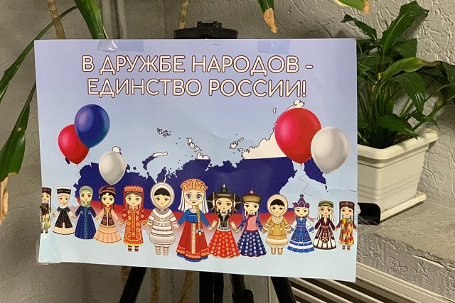 Ночь искусств 2025 год