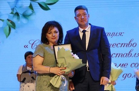 Поздравляем МБУ «КЦСОН» Колышлейского района с победой в региональном этапе Всероссийского конкурса профессионального мастерства в сфере социального обслуживания!
