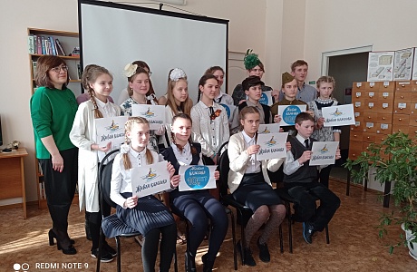 В районной библиотеке 1 марта состоялся муниципальный этап конкурса юных чтецов «Живая классика» В районной библиотеке 1 марта состоялся муниципальный этап конкурса юных чтецов «Живая классика»