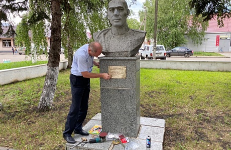 11 июня 2021 года поступил сигнал об акте вандализма в поселке Колышлей 11 июня 2021 года поступил сигнал об акте вандализма в поселке Колышлей