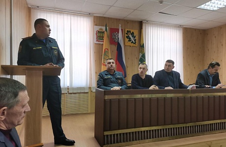 Проведение внеочередного заседания комиссии по предупреждению и ликвидации последствий чрезвычайных ситуаций 