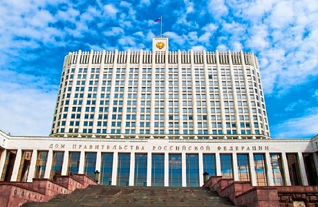 Правительство РФ расширило сферы применения патентной системы налогообложения Правительство РФ расширило сферы применения патентной системы налогообложения