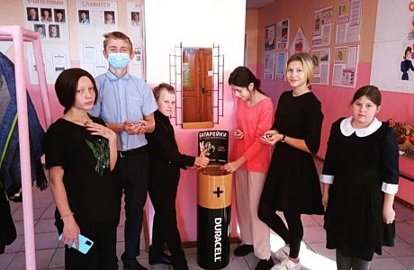 В школах Колышлейского района проходит акция по сбору батареек В школах Колышлейского района проходит акция по сбору батареек