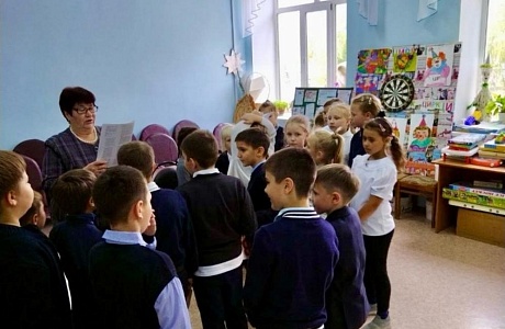 В детском секторе РДК 9 октября 2024 года прошла развлекательно - игровая программа: «Эти забавные животные»