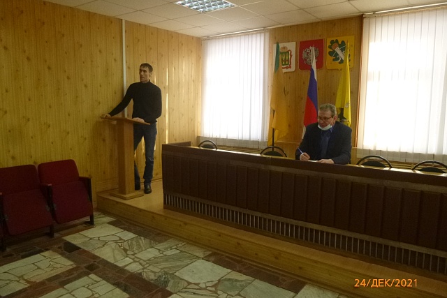 В Администрации Колышлейского района 24 декабря 2021 года состоялось совещание с бизнесом