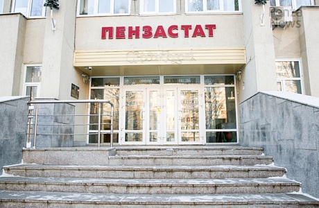 В период с 13 октября по 19 октября 2025 года на территории Колышлейского района Пензастат проведет опрос 